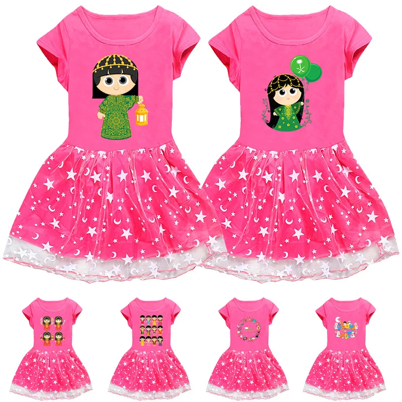 EID Mubarak ramadan Decor Dress Kids Summer Princess Dresses toddler Girls Short Sleeve Dress Home Islam Kareem EID Al Adha Gift
EID Mubarak ramadan Decor Dress Kids Summer Princess Dresses toddler Girls Short Sleeve Dress Home Islam Kareem EID Al Adha Gift