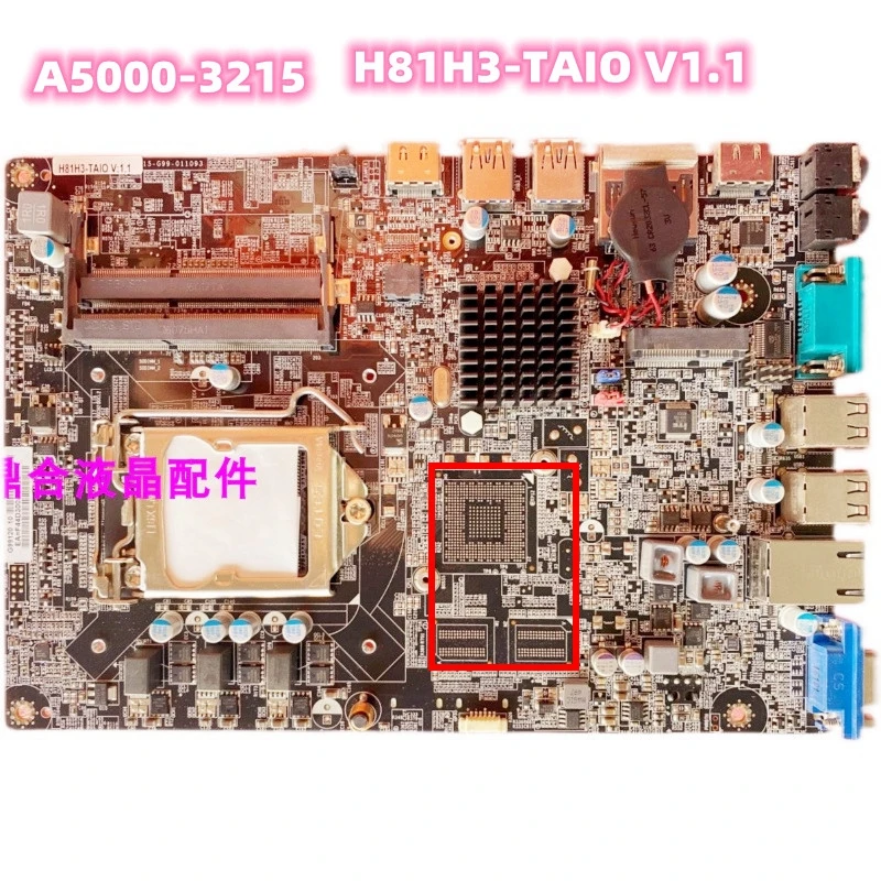 Для THTF A5000 H81H3-TAIO A5000-3215 телефон, системная плата 100% протестирована, полностью работает
Для THTF A5000 H81H3-TAIO A5000-3215 телефон, системная плата 100% протестирована, полностью работает