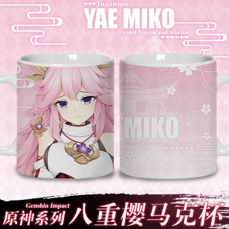 Кружки Genshin Impact Yae Miko аниме, чашка для воды, керамическая чашка для вина, пива, сока, напитков, чая, кофе, домашняя кухонная посуда для напитков,...
Кружки Genshin Impact Yae Miko аниме, чашка для воды, керамическая чашка для вина, пива, сока, напитков, чая, кофе, домашняя кухонная посуда для напитков,...