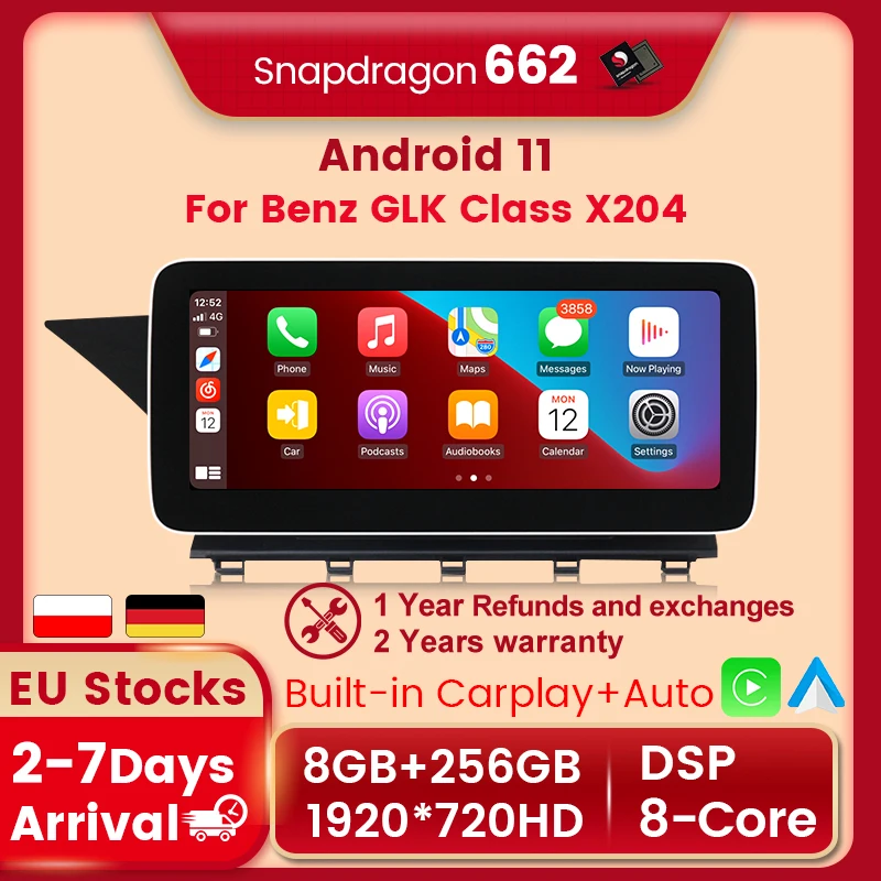 Автомобильный мультимедийный плеер Qualcomm Snapdragon 662 Android 11 1920*720 GPS-навигация для Mercedes
