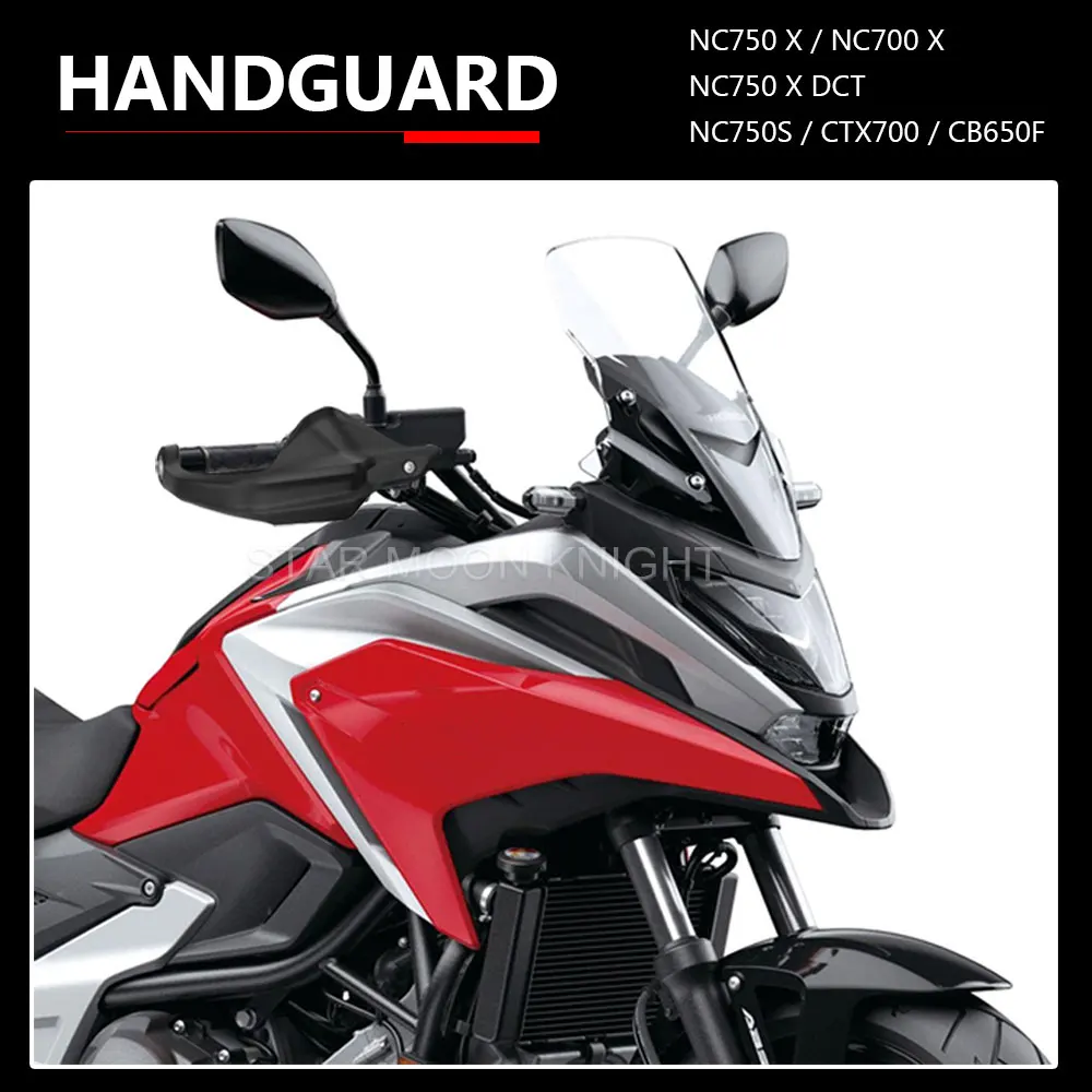 Мотоциклетные аксессуары для Honda NC750X NC700X NC750S CB650F CTX700 NC750X, защита для рук
Мотоциклетные аксессуары для Honda NC750X NC700X NC750S CB650F CTX700 NC750X, защита для рук