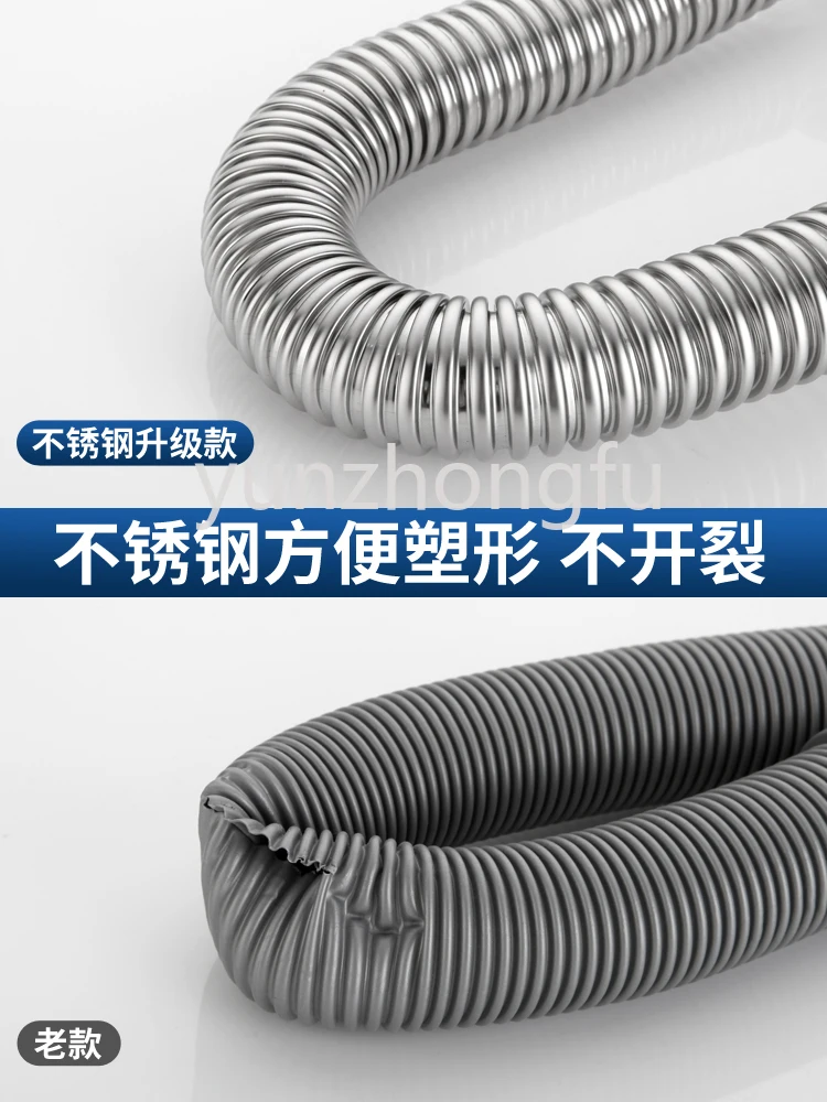 Kitchen Vegetable Basin Downcomer Stainless Steel Double Slot Sink Sink Sink Drainer Drain Pipe Set Accessories
Kitchen Vegetable Basin Downcomer Stainless Steel Double Slot Sink Sink Sink Drainer Drain Pipe Set Accessories