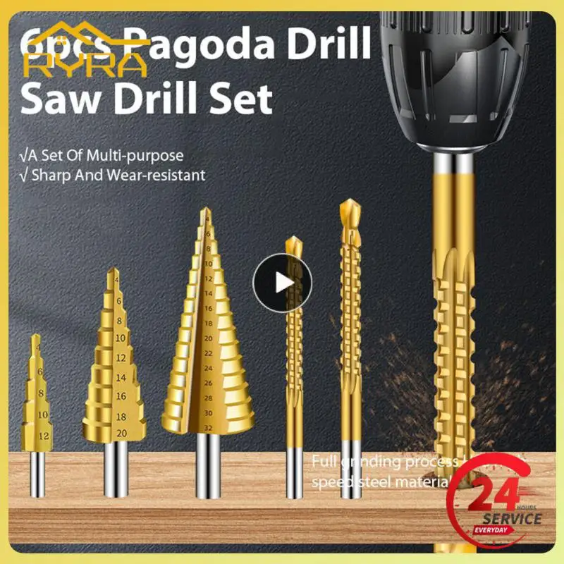 High Speed Steel Drill Bits /set High Strength High Speed Steel Drill Bits Suitable For Drilling Wood Plastics Steel Drill Hole
High Speed Steel Drill Bits /set High Strength High Speed Steel Drill Bits Suitable For Drilling Wood Plastics Steel Drill Hole