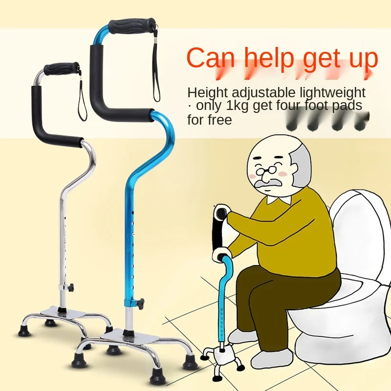 Crutches Walking Stick Elderly Walking Stick Big Four-Leg Multi-Functional Crutches
Crutches Walking Stick Elderly Walking Stick Big Four-Leg Multi-Functional Crutches