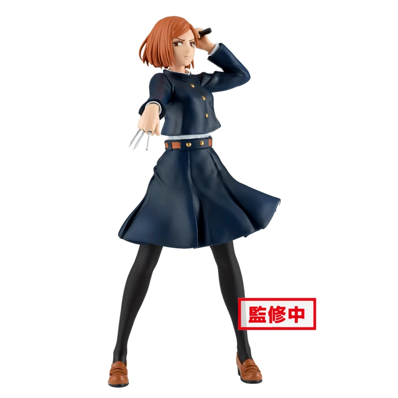 Jujutsu Kaisen Kugisaki Nobara Japan Anime Figure Pvc Model Cartoon Toys Desktop Ornaments Collectibles Model Toys
Jujutsu Kaisen Kugisaki Nobara Japan Anime Figure Pvc Model Cartoon Toys Desktop Ornaments Collectibles Model Toys