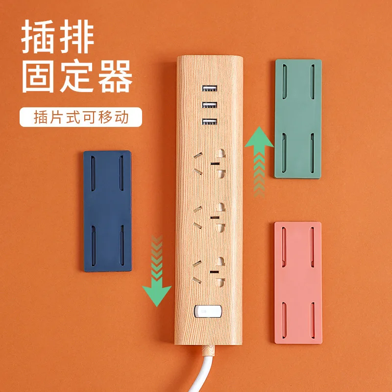 Plug-in fixture wall-mounted socket socket-outlet storage rack free punching plug-in board router fixed wall sticker
Plug-in fixture wall-mounted socket socket-outlet storage rack free punching plug-in board router fixed wall sticker