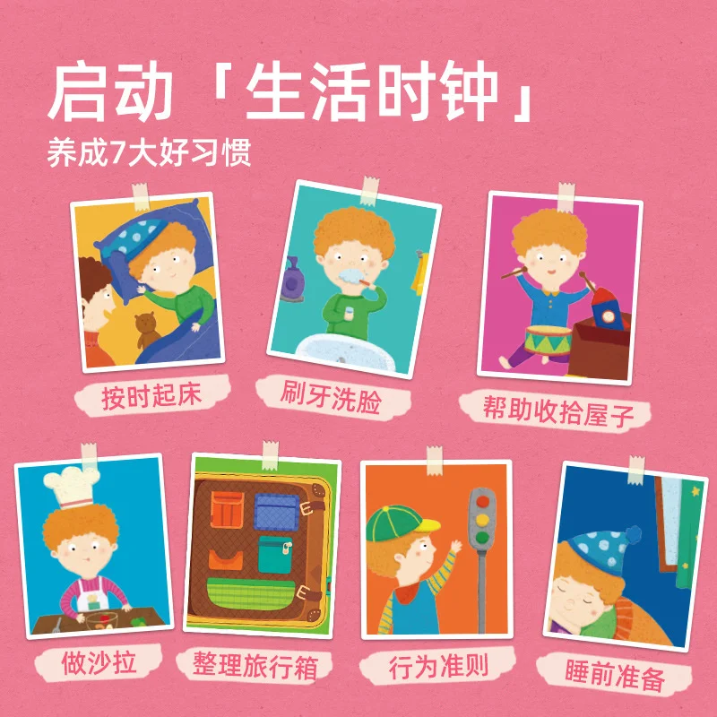 Mideer Milu children's magic sticker quiet Book busy bag sticker music baby cognitive board game set toy
Mideer Milu children's magic sticker quiet Book busy bag sticker music baby cognitive board game set toy