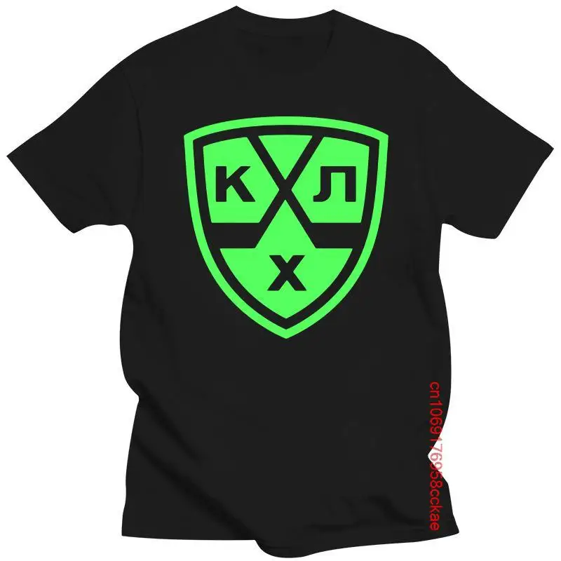 New KHL Team Logo Print Men Hip-hop T Shirt Kontinental Hockey League Team Glowed Tshirt shine At night
New KHL Team Logo Print Men Hip-hop T Shirt Kontinental Hockey League Team Glowed Tshirt shine At night
