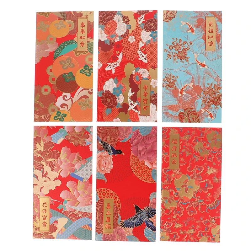 6 шт., креативные красные конверты для денег, с золотым принтом
6 шт., креативные красные конверты для денег, с золотым принтом