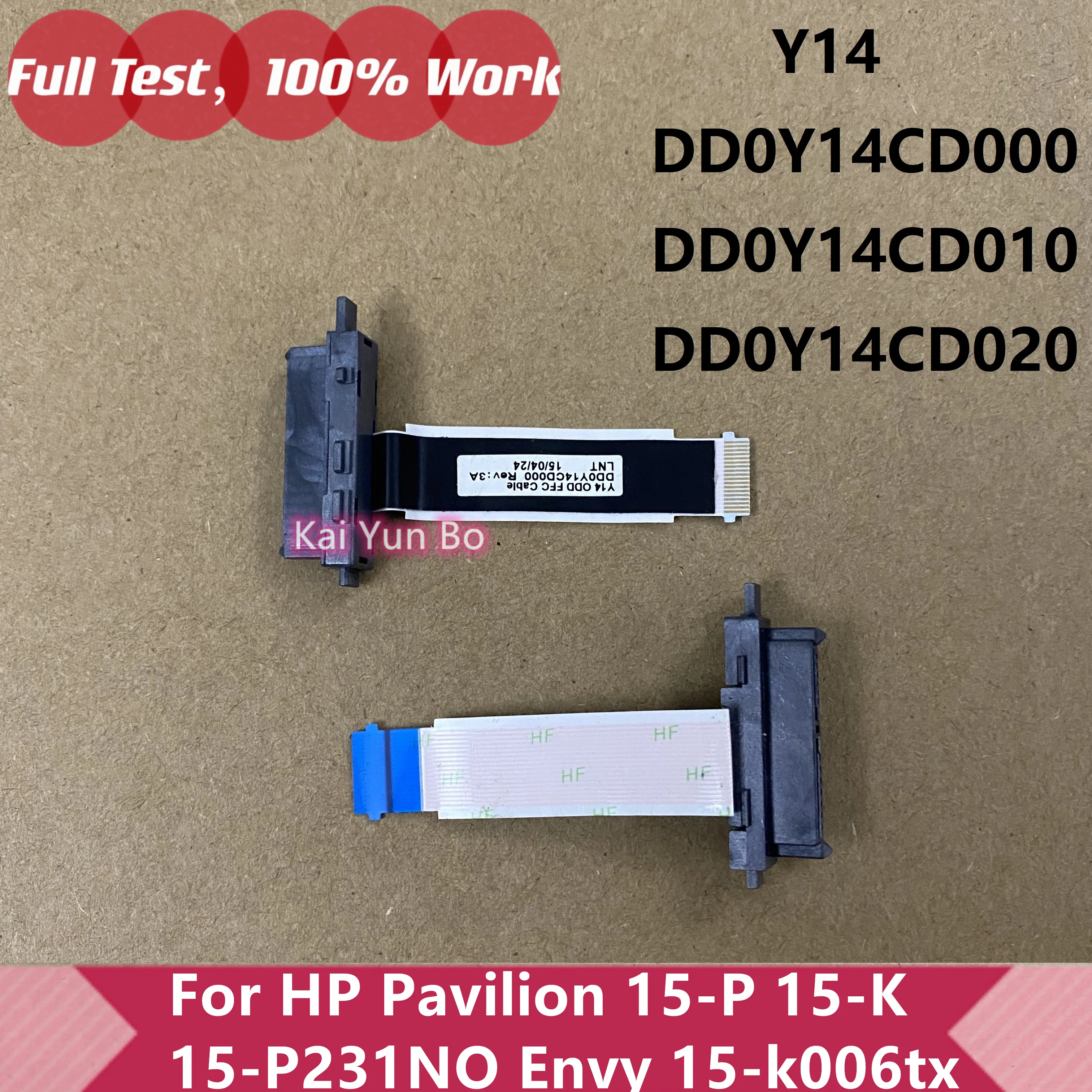 HP Pavilion 15-P 15-P231NO Envy 15-k006tx 15-K SATA ODD Адаптер разъема дисковода DVD DD0Y14CD000 DD0Y14CD010 Y14 DD0Y14CD020
HP Pavilion 15-P 15-P231NO Envy 15-k006tx 15-K SATA ODD Адаптер разъема дисковода DVD DD0Y14CD000 DD0Y14CD010 Y14 DD0Y14CD020