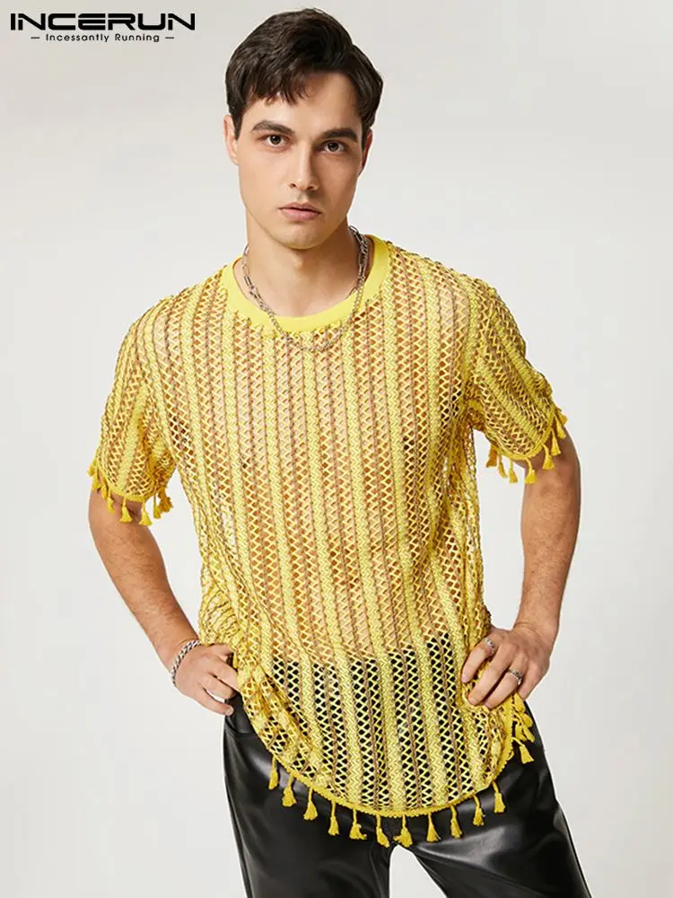 INCERUN Tops 2022 Stylish Hot Sale Men's Gradient Fringed T-shirts Stylish Male Loose Comfortable Short-sleeved Camiseta S-5XL 
INCERUN Tops 2022 Stylish Hot Sale Men's Gradient Fringed T-shirts Stylish Male Loose Comfortable Short-sleeved Camiseta S-5XL