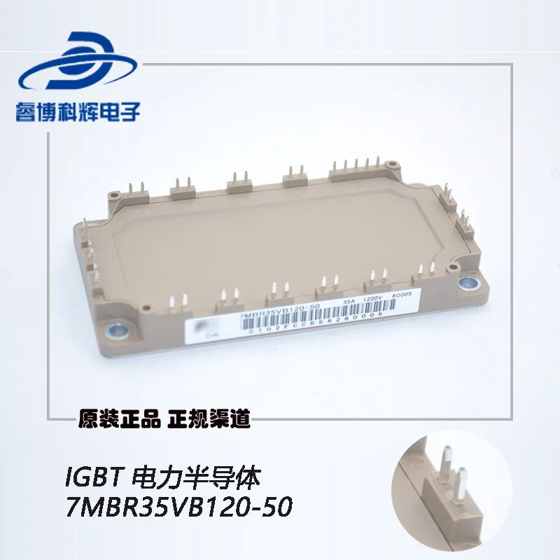 7mbr35vb120-50 new original IGBT power semiconductor 35A 1200V seven unit package
7mbr35vb120-50 new original IGBT power semiconductor 35A 1200V seven unit package