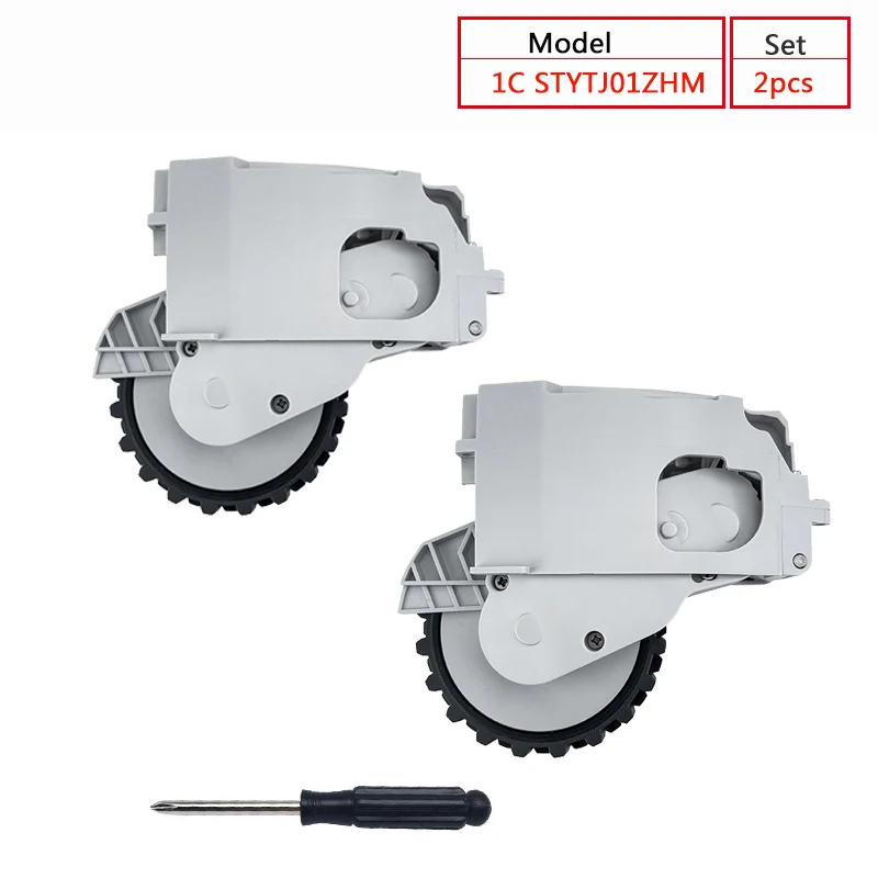 For Xiaomi Mijia 1C STYTJ01ZHM Sweeper Robot Vacuum Cleaner Home Accessories Left And Right Travelling Wheels Replacement Parts
For Xiaomi Mijia 1C STYTJ01ZHM Sweeper Robot Vacuum Cleaner Home Accessories Left And Right Travelling Wheels Replacement Parts