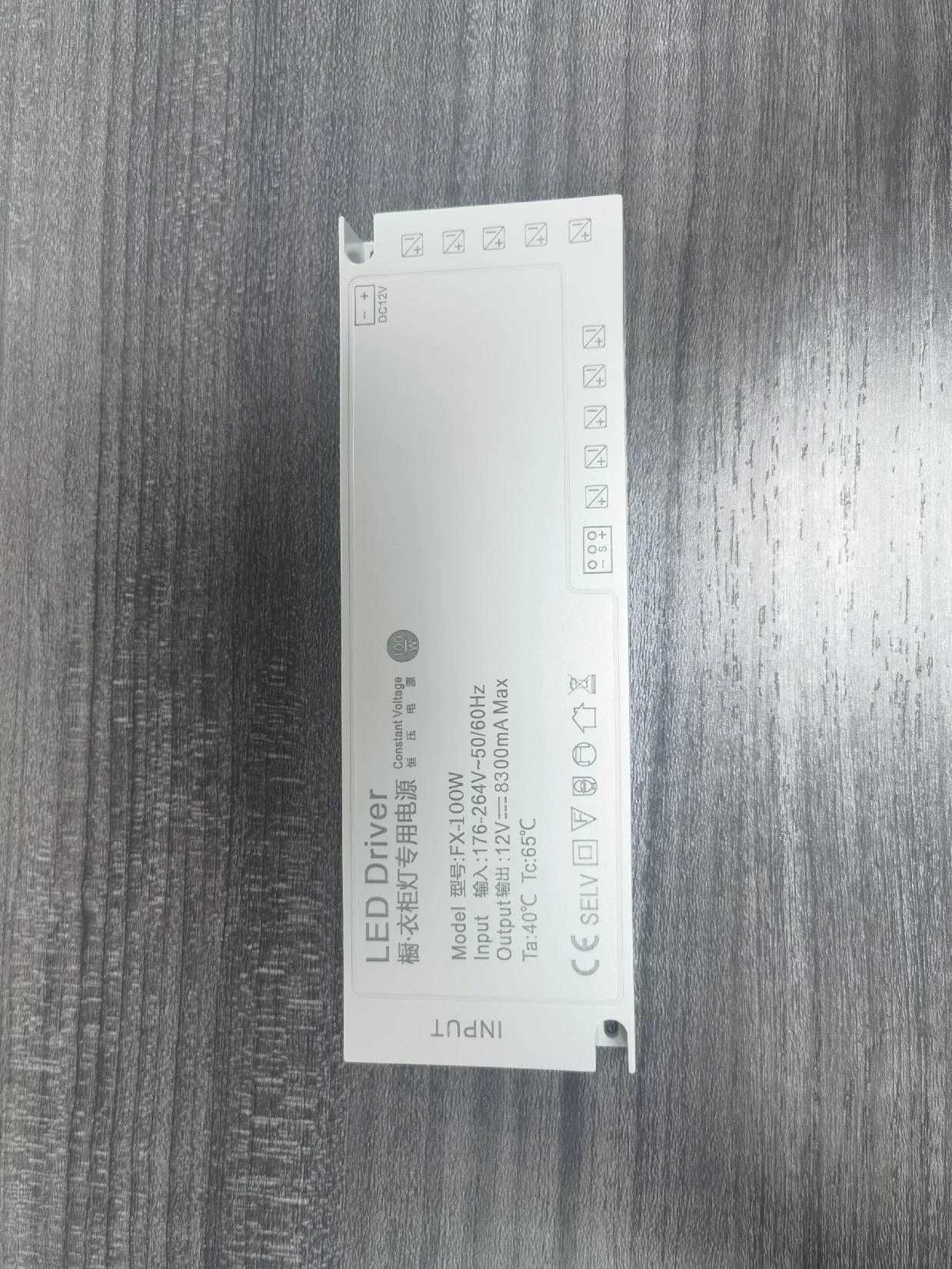 Switching Power Supply Lighting Transformer 176-264V to DC12V24V Adapter 60W 100W 150W LED Driver Closet Cabinet Economy Model
Switching Power Supply Lighting Transformer 176-264V to DC12V24V Adapter 60W 100W 150W LED Driver Closet Cabinet Economy Model