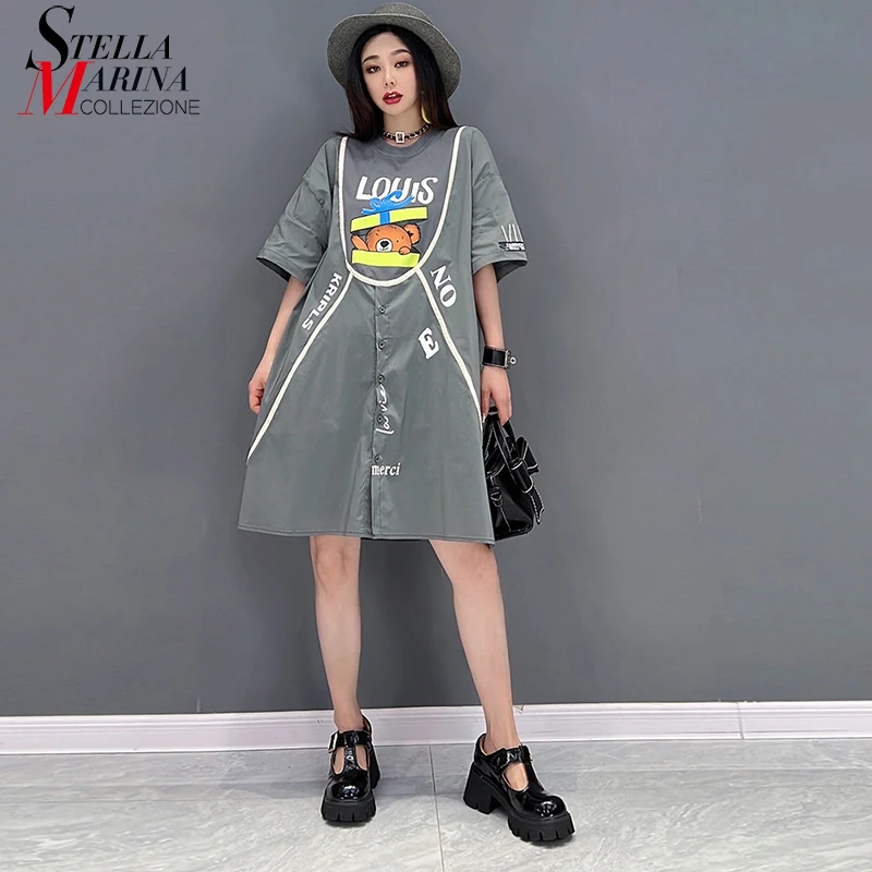 Новинка, женская летняя повседневная одежда, свободная, большой размер, серая футболка с буквенным принтом, платье свободного покроя размер...
Новинка, женская летняя повседневная одежда, свободная, большой размер, серая футболка с буквенным принтом, платье свободного покроя размер...