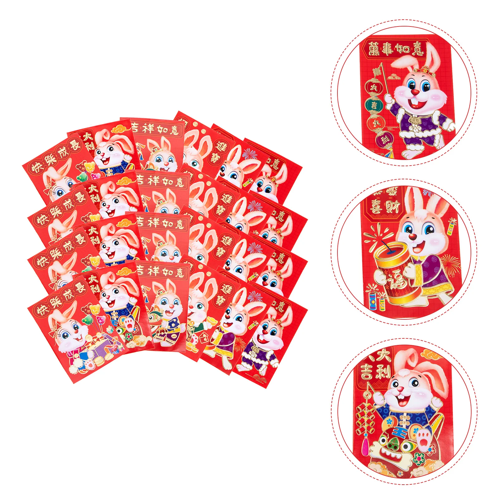 Red Envelopes Year Envelope Chinese Money New Rabbit 2023 Packet Spring Packets Pocket Festival Bao Hong Wedding Lucky Cash Gift
Red Envelopes Year Envelope Chinese Money New Rabbit 2023 Packet Spring Packets Pocket Festival Bao Hong Wedding Lucky Cash Gift
