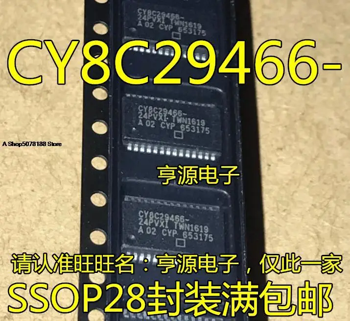 CY8C29466-24PVXI CY8C29466 CY8C29466- SSOP28 
CY8C29466-24PVXI CY8C29466 CY8C29466- SSOP28