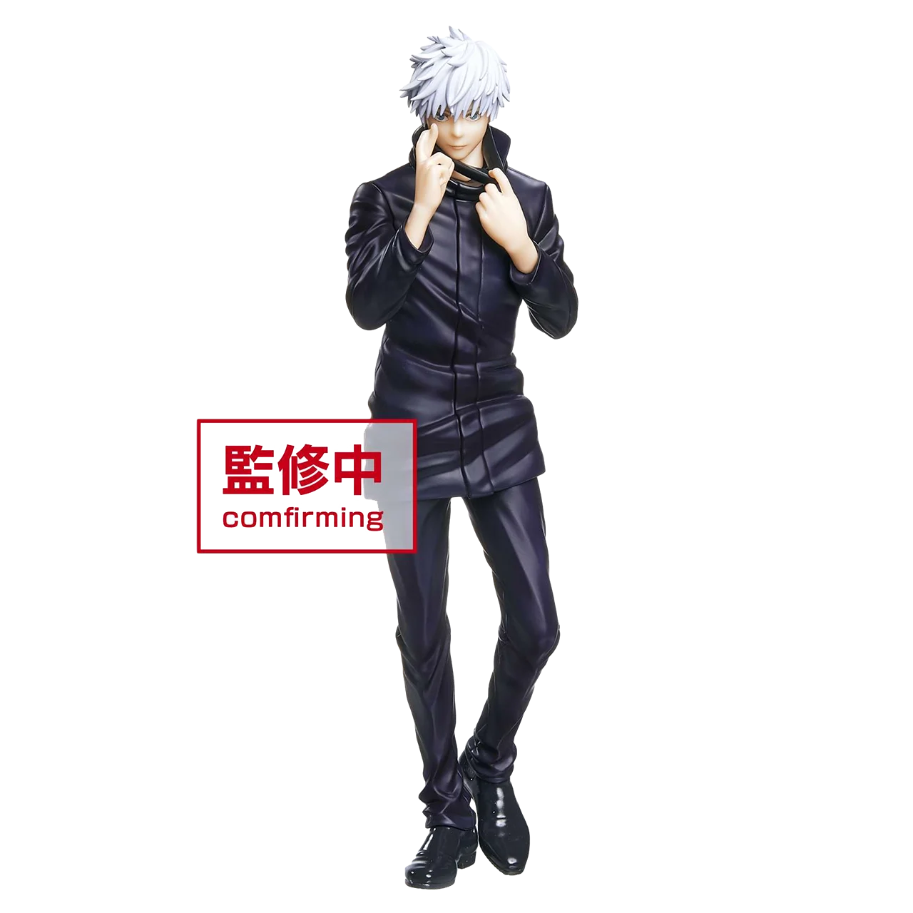 Taito Jujutsu Kaisen Figure Gojo Satoru Boundless Space Action PVC Anime Figura Model Collection Kids Toys
Taito Jujutsu Kaisen Figure Gojo Satoru Boundless Space Action PVC Anime Figura Model Collection Kids Toys