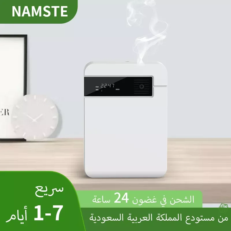 Namste Smart Aroma Diffuser With Wifi Mobile Phone Control Air Ionizer Can Be Used In Homes Shopping Malls Scenting Device
Namste Smart Aroma Diffuser With Wifi Mobile Phone Control Air Ionizer Can Be Used In Homes Shopping Malls Scenting Device