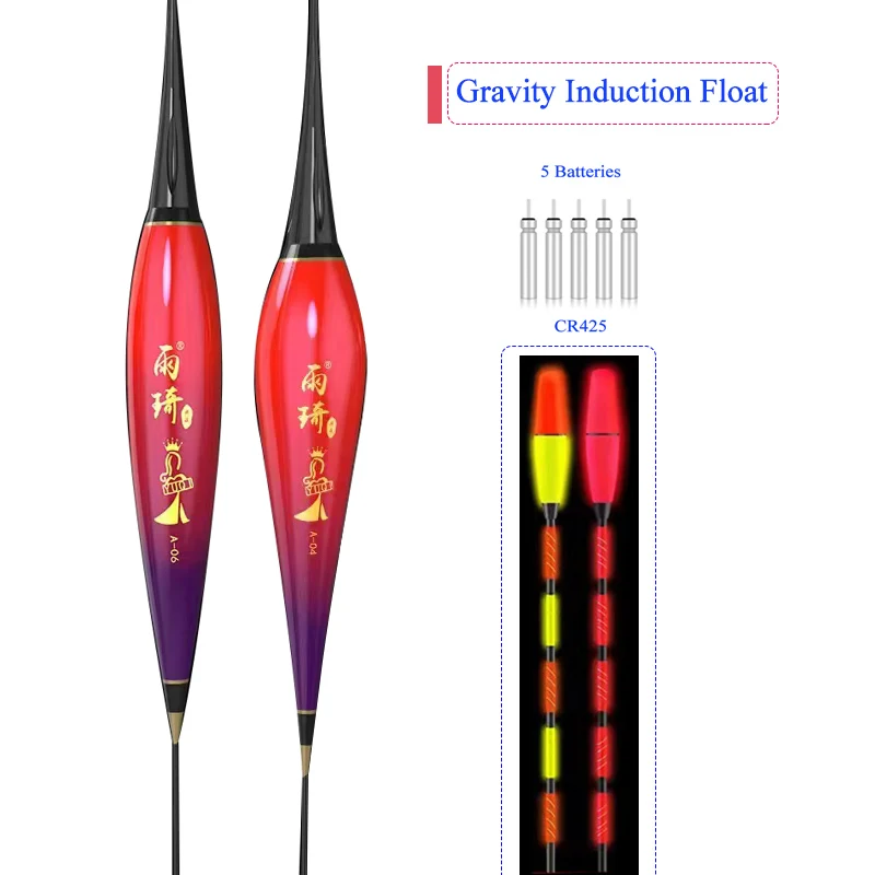 2022 1Pcs Summer New Gravity Induction Fishing Electronic Float Turn red Small Accessories Outdoor Carp Fishing Equipment
2022 1Pcs Summer New Gravity Induction Fishing Electronic Float Turn red Small Accessories Outdoor Carp Fishing Equipment