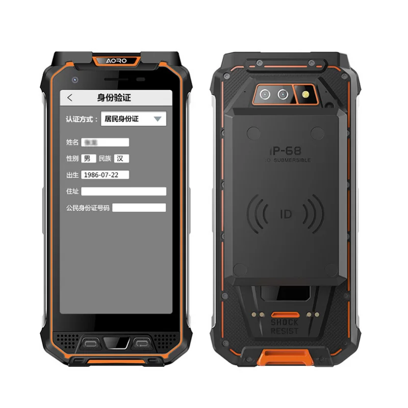 Android IP68 Waterproof 450mHZ LTE Band 31 QR . RFID RTK Atex SmartPhones VHF UHF DMR Radio with Walkie Talkie
Android IP68 Waterproof 450mHZ LTE Band 31 QR . RFID RTK Atex SmartPhones VHF UHF DMR Radio with Walkie Talkie