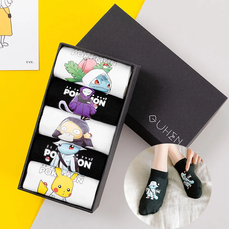 Pokemon cartoon socks anime creative women's socks Pikachu Charmander Squirtle anime characters boat socks cute socks
Pokemon cartoon socks anime creative women's socks Pikachu Charmander Squirtle anime characters boat socks cute socks