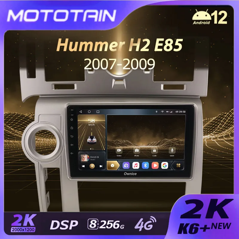 K6+ 2K для Hummer H2 E85 2007-2009 Автомобильный радиоприемник Навигация Видео Стерео