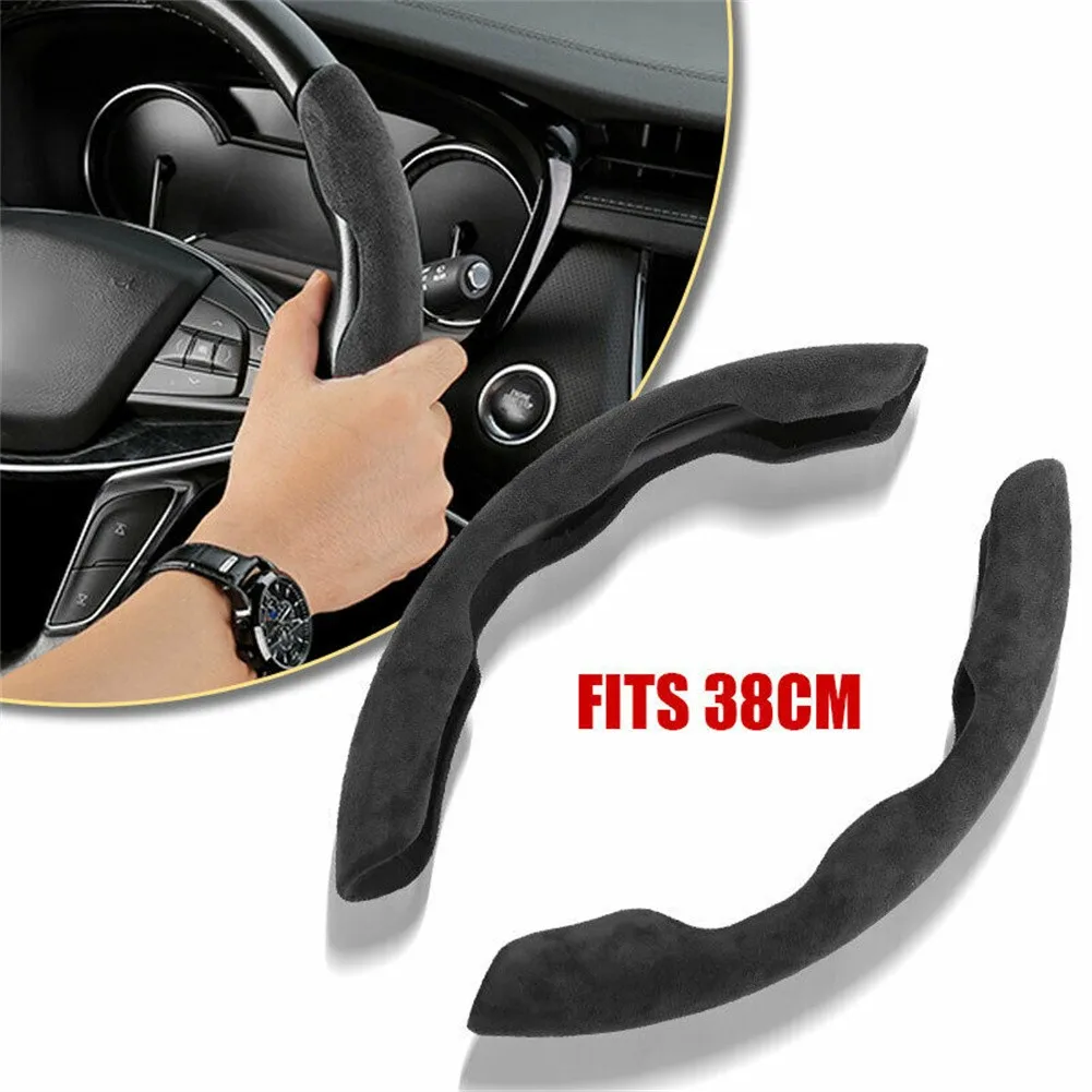 38cm 2 Halves Car Steering Wheel Cover Anti-skid Carbon Black Fiber Silicone Steering Wheel Booster Cover Universal Accessories
38cm 2 Halves Car Steering Wheel Cover Anti-skid Carbon Black Fiber Silicone Steering Wheel Booster Cover Universal Accessories
