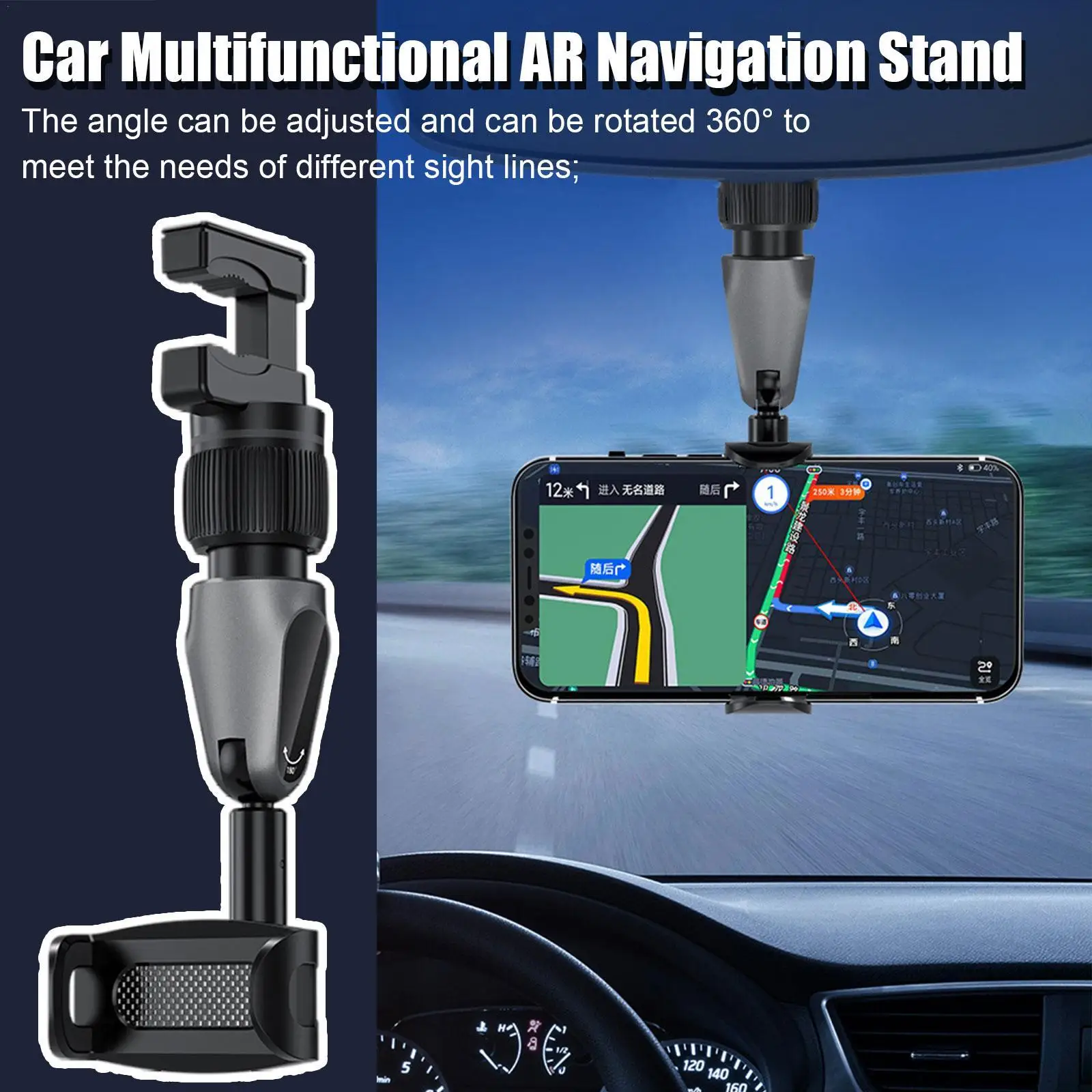 New Rearview Mirror Mobile Phone Holder 360 Degree Rotatable Multifunctional Hanging Clip Bracket Car Accessories
New Rearview Mirror Mobile Phone Holder 360 Degree Rotatable Multifunctional Hanging Clip Bracket Car Accessories