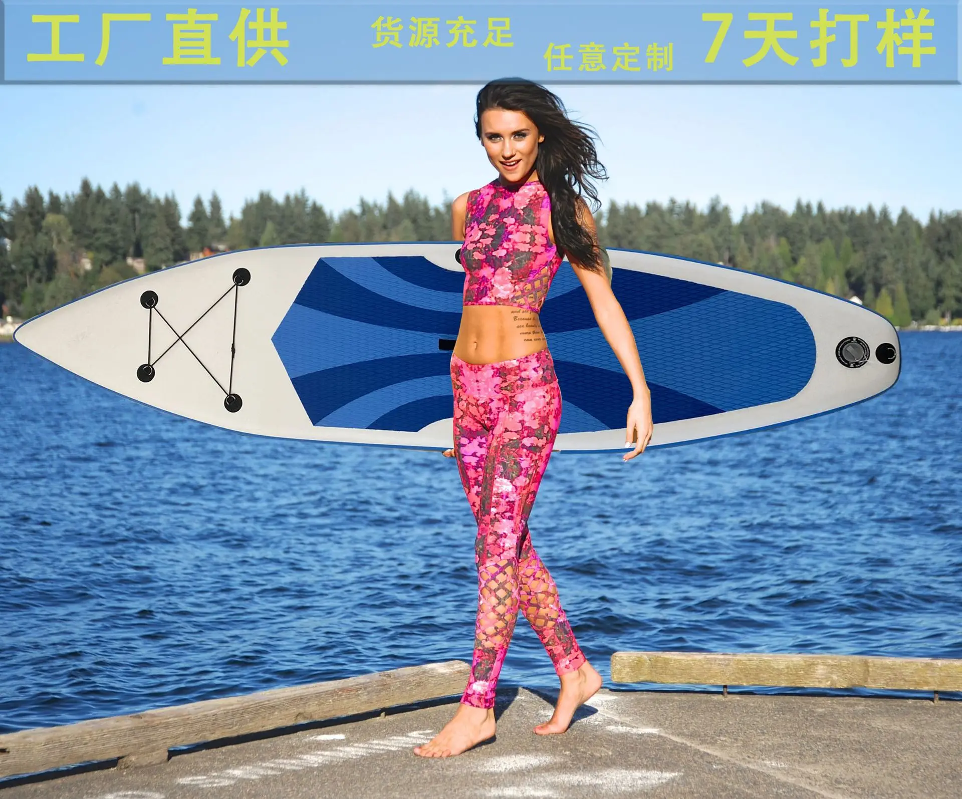 Sup-доска надувная, нескользящая Сапа, доска для серфинга, водный спорт, для взрослых
Sup-доска надувная, нескользящая Сапа, доска для серфинга, водный спорт, для взрослых
