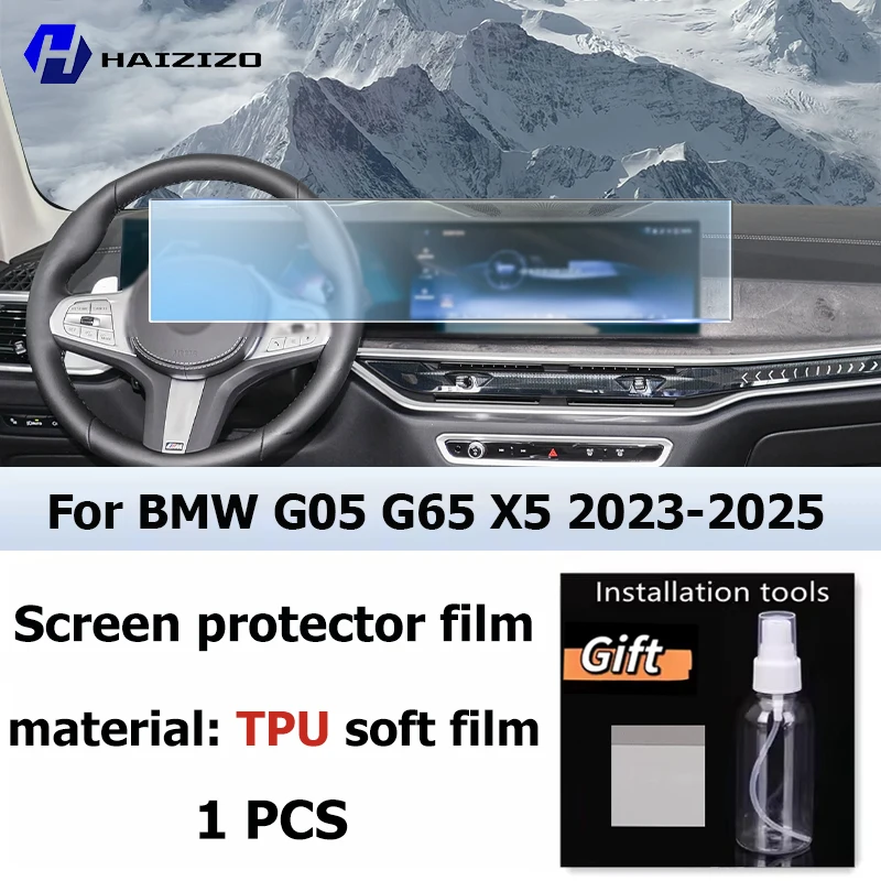 Для BMW G05 G65 X5 2023-2025 салон автомобиля матовая защитная пленка для экрана консоль GPS-навигация ЖК-экран ТПУ пленка устойчивая к царапинам
Для BMW G05 G65 X5 2023-2025 салон автомобиля матовая защитная пленка для экрана консоль GPS-навигация ЖК-экран ТПУ пленка устойчивая к царапинам