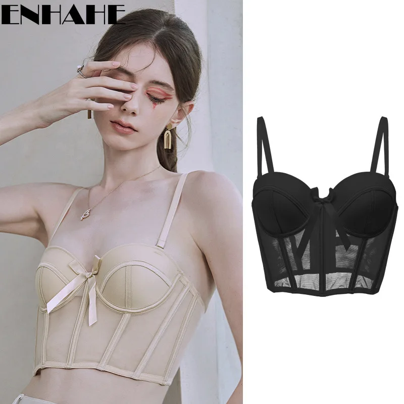 Mesh Hollow Wrap Chest Sexy Suspender Top Bottoming Vest Women's Inner Tube Top Heavy Industry Fishbone Underwear Set
Mesh Hollow Wrap Chest Sexy Suspender Top Bottoming Vest Women's Inner Tube Top Heavy Industry Fishbone Underwear Set