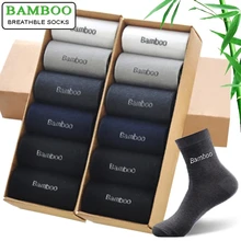 10Pairs/Lot Men Bamboo Socks Brand Comfortable Breathable Casual Business Mens Crew Socks High Quality Guarantee Sox Male Gift