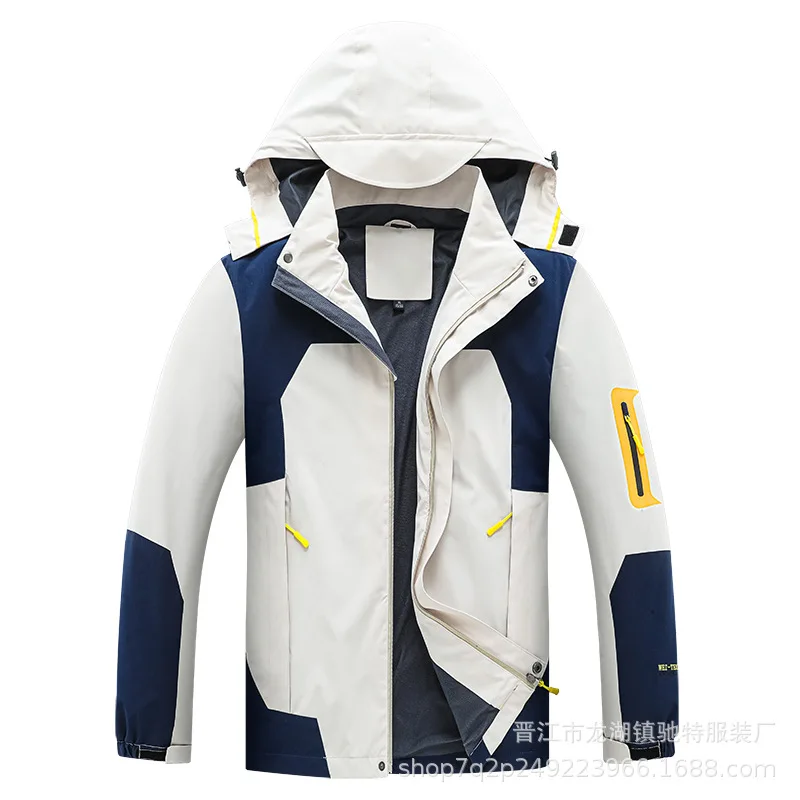 Lovers' Spring and Autumn 2022 Fleece Liner Can't Be Removed Windproof Waterproof and Breathable Sports Stormsuit Men Jacket
Lovers' Spring and Autumn 2022 Fleece Liner Can't Be Removed Windproof Waterproof and Breathable Sports Stormsuit Men Jacket
