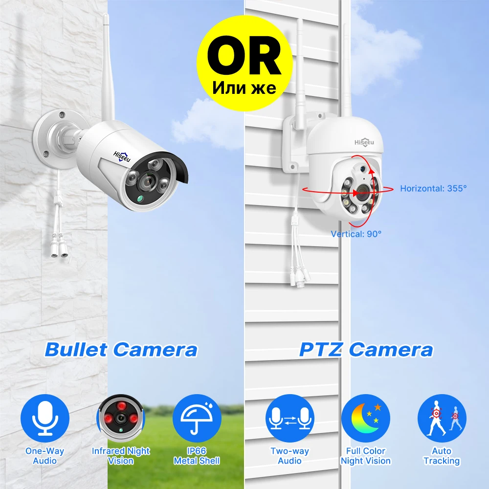 Hiseeu 10CH 3MP 5MP беспроводная WiFi CCTV система NVR наружная AI IP уличная PTZ камера охранного