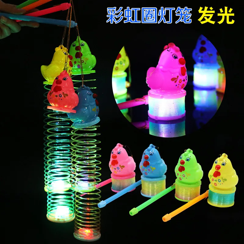 Children's Toys Hot Selling Source Rainbow Circle Chicken Lantern Toys Lantern Festival Toys Fgteev Toys
Children's Toys Hot Selling Source Rainbow Circle Chicken Lantern Toys Lantern Festival Toys Fgteev Toys