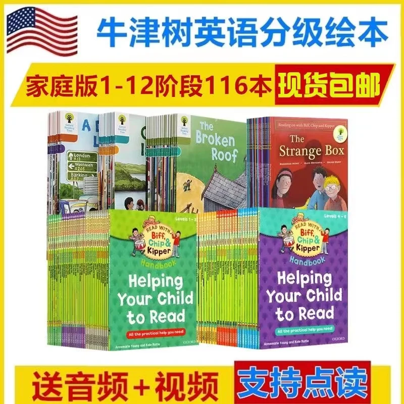 116 Books 1-12 Level Oxford Reading Tree Learing Helping Child To Read Phonics English Story Book 1-3 4-6 Split For Sale! !
116 Books 1-12 Level Oxford Reading Tree Learing Helping Child To Read Phonics English Story Book 1-3 4-6 Split For Sale! !