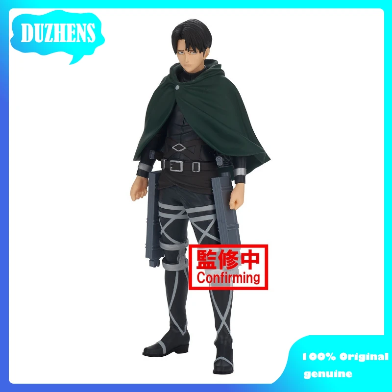 100% Original: Anime Attack On Titan Levi Ackerman 16cm PVC Action Figure Anime Figure Model Toys Figure Collection Doll Gift
100% Original: Anime Attack On Titan Levi Ackerman 16cm PVC Action Figure Anime Figure Model Toys Figure Collection Doll Gift