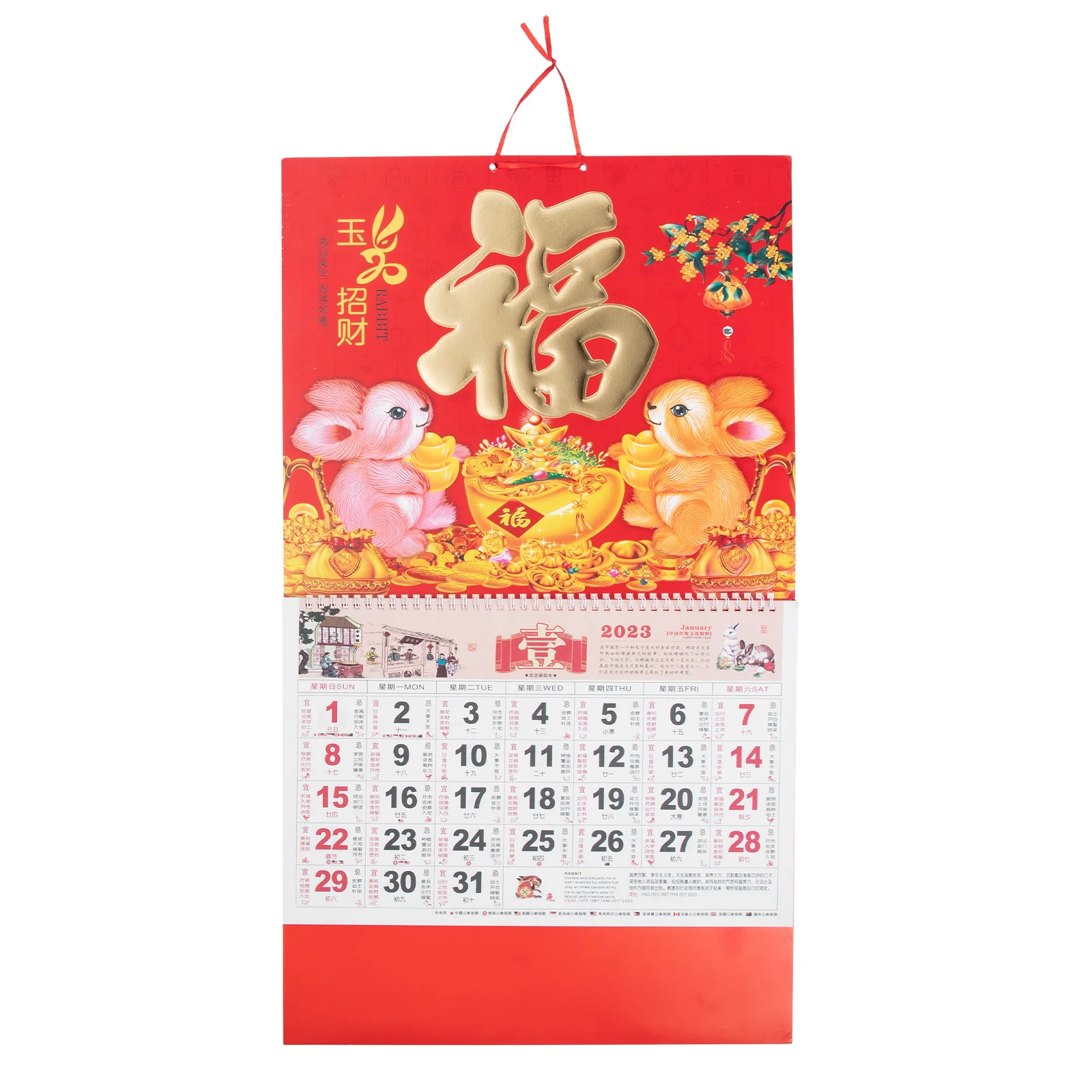 Calendar Chinese Year Wall Rabbit New Hanginglunar Monthlythe Home Calendars Daily Paper Decor Traditional Style Planner 
Calendar Chinese Year Wall Rabbit New Hanginglunar Monthlythe Home Calendars Daily Paper Decor Traditional Style Planner