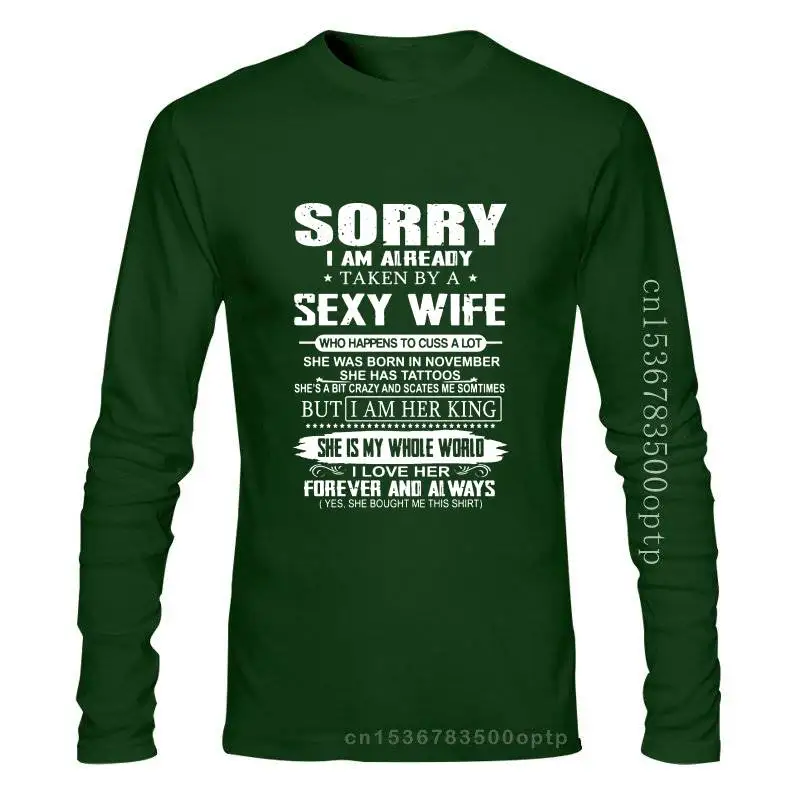 

Мужская одежда извините, я уже ношу сексуальную жену, которая случайно Купила футболку