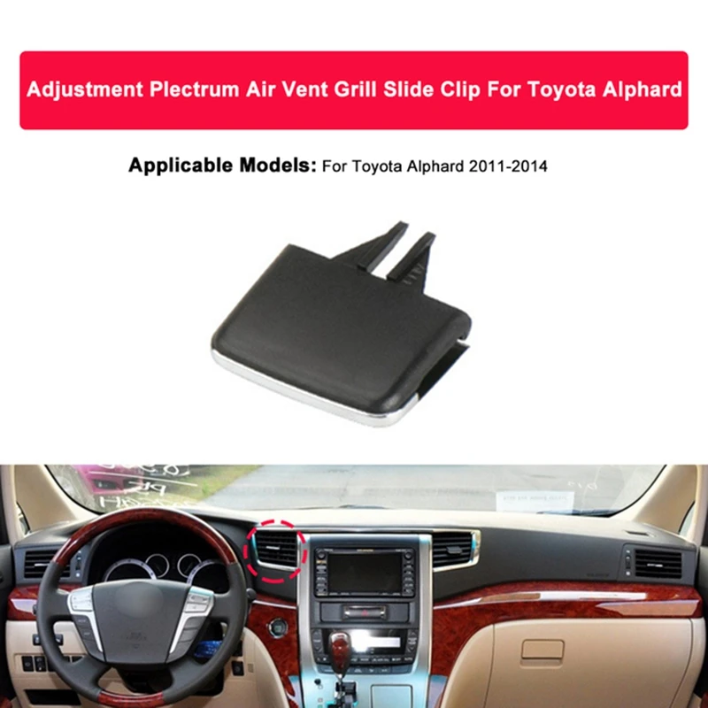 1Pc Middle Air Conditioning Vent Piece Outlet Card Clip Wind Direction Plectrum Knob For TOYOTA ALPHARD 11-14
1Pc Middle Air Conditioning Vent Piece Outlet Card Clip Wind Direction Plectrum Knob For TOYOTA ALPHARD 11-14