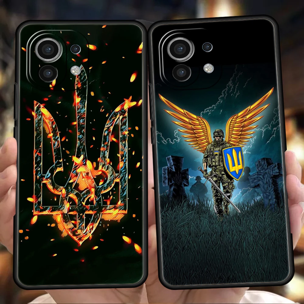 Ukraine Flag Phone Case for Xiaomi Poco F4 F3 X3 X4 X5 GT NFC M3 M4 11 Ultra 12 12T 13 Note 10 Pro Lite 5G Silicone Cover Capas
Ukraine Flag Phone Case for Xiaomi Poco F4 F3 X3 X4 X5 GT NFC M3 M4 11 Ultra 12 12T 13 Note 10 Pro Lite 5G Silicone Cover Capas