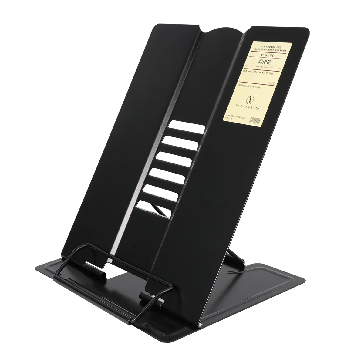 Myopia Prevent Book Reading Stand Multifunctional Adjustable Reading Frame Tablet Bracket Metal Reading Holder - Size L (Black)
Myopia Prevent Book Reading Stand Multifunctional Adjustable Reading Frame Tablet Bracket Metal Reading Holder - Size L (Black)