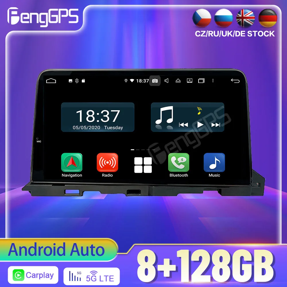 128G Android10 PX6 DSP For MAZDA 6 2017 2018 2019 Car DVD GPS Navigation Auto Radio Stereo Video Multifunction CarPlay HeadUnit 
128G Android10 PX6 DSP For MAZDA 6 2017 2018 2019 Car DVD GPS Navigation Auto Radio Stereo Video Multifunction CarPlay HeadUnit