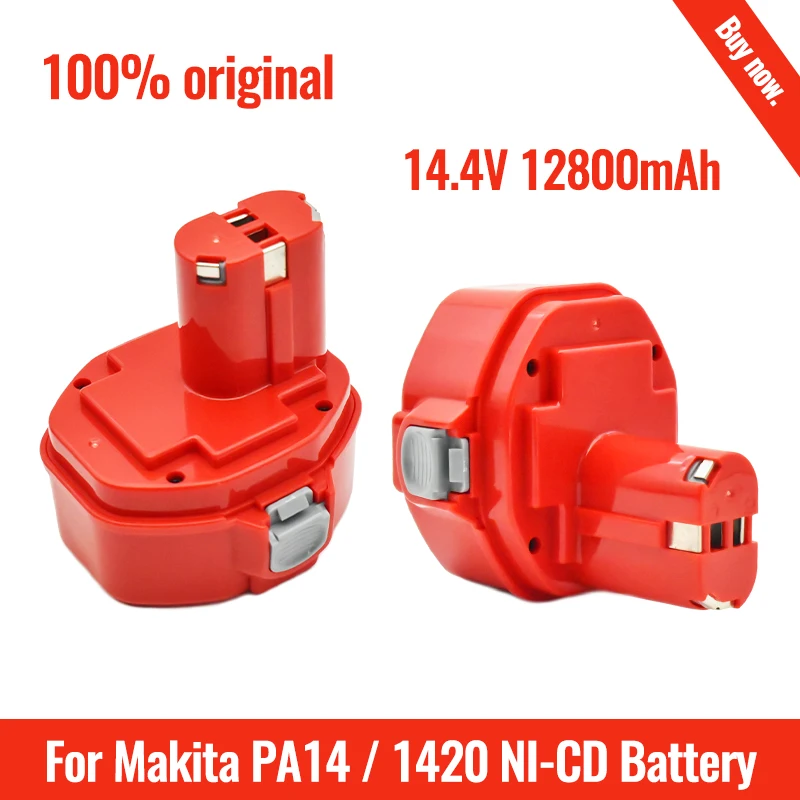 NEWEST 12800mAh Ni-MH 14.4V Replacement Drill Battery for Bosch14.4V BAT038BAT041 BAT140 BAT159 PSB 14.4V,PSR 14.4,PSR-14.4VE-2
NEWEST 12800mAh Ni-MH 14.4V Replacement Drill Battery for Bosch14.4V BAT038BAT041 BAT140 BAT159 PSB 14.4V,PSR 14.4,PSR-14.4VE-2