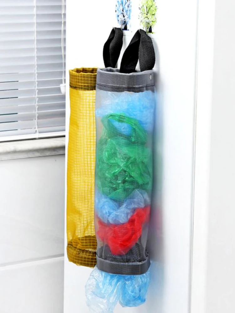 

Home Grocery Bag Holder Kitchen Trash Garbage Bag Storage Basket Sundries Wall Hanging Sorting Bags Dispenser Garbage Organizer