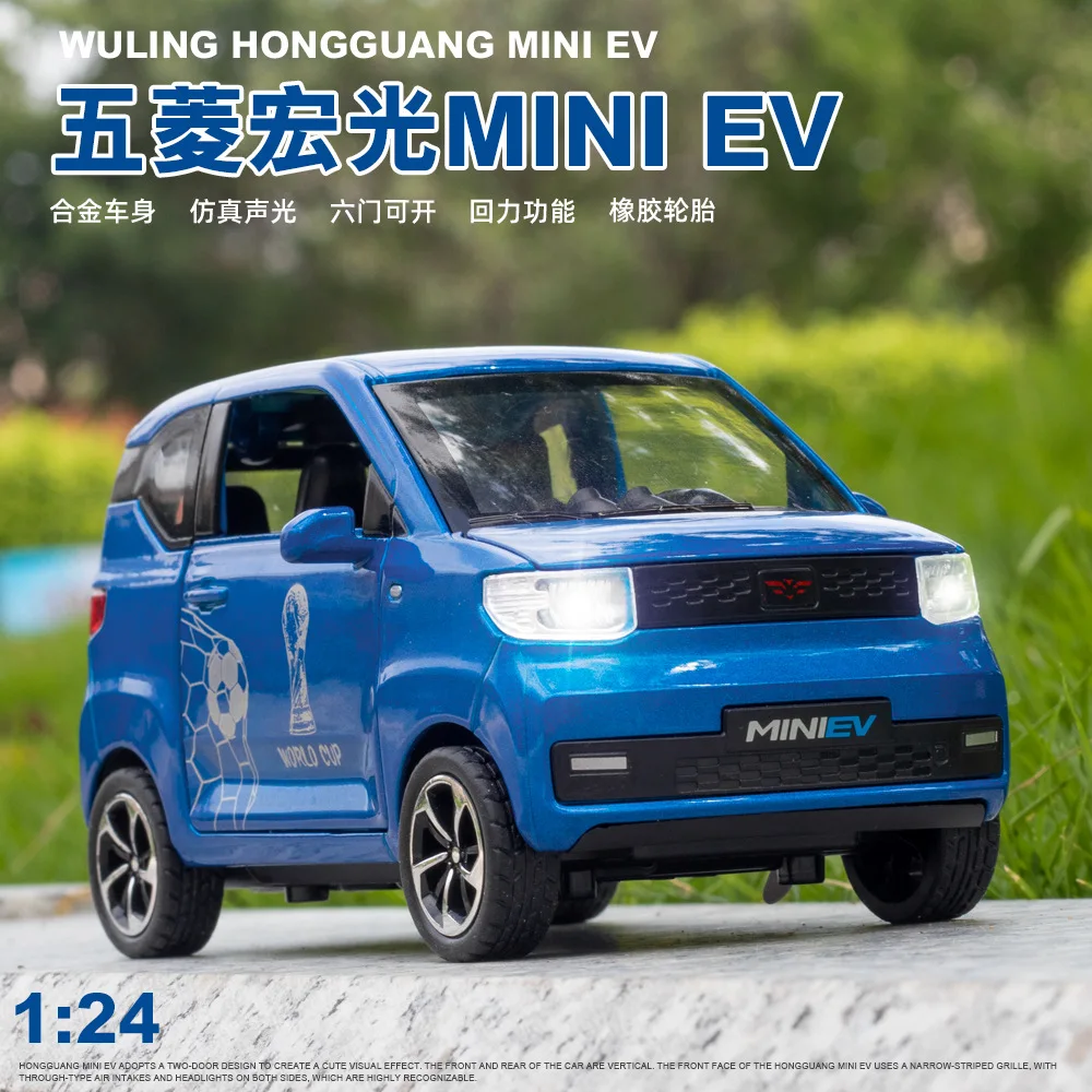 1:24 WULING HONGGUANG MINI EV Alloy Toy Car Car Diecasts Toy Vehicles Car Model Simulation Toys For BOY Gift A314
1:24 WULING HONGGUANG MINI EV Alloy Toy Car Car Diecasts Toy Vehicles Car Model Simulation Toys For BOY Gift A314