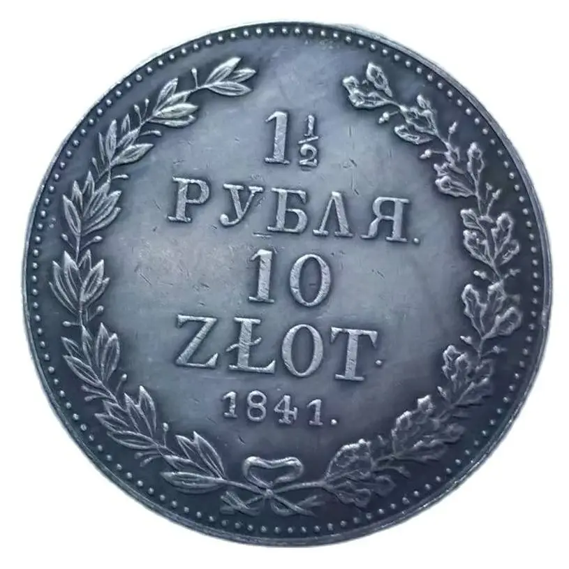 1841 Poland Vintage Silver Plated Coins Copy Home Decor Coin Magic Collectibles Coins Lucky Toy Coins Christmas Gifts#1660
1841 Poland Vintage Silver Plated Coins Copy Home Decor Coin Magic Collectibles Coins Lucky Toy Coins Christmas Gifts#1660