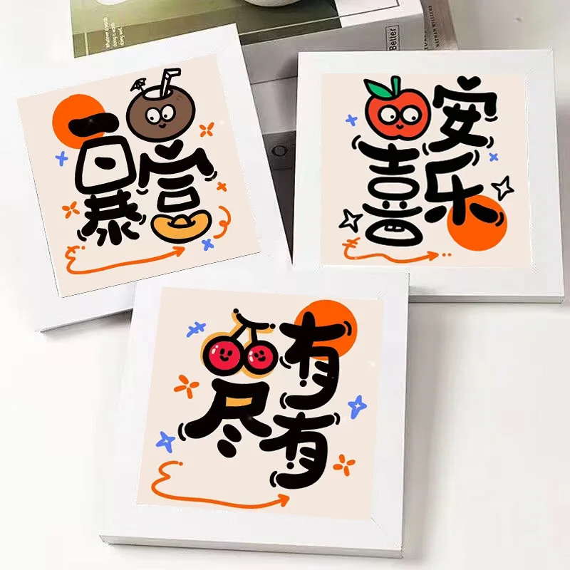 2023 New product Chinese style text diamond painting creative text beautiful meaning diy handmade decorative painting
2023 New product Chinese style text diamond painting creative text beautiful meaning diy handmade decorative painting