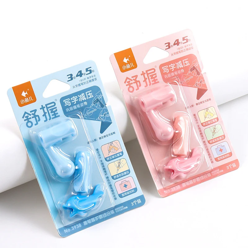 3In1/Set Soft Silica Pencil Grasp Beginner Children's Writing Training Postural Correction Tool For Learning Aid Stationery 3938 
3In1/Set Soft Silica Pencil Grasp Beginner Children's Writing Training Postural Correction Tool For Learning Aid Stationery 3938